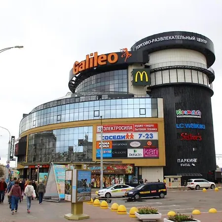 Leningradskaya 5 * Minsk